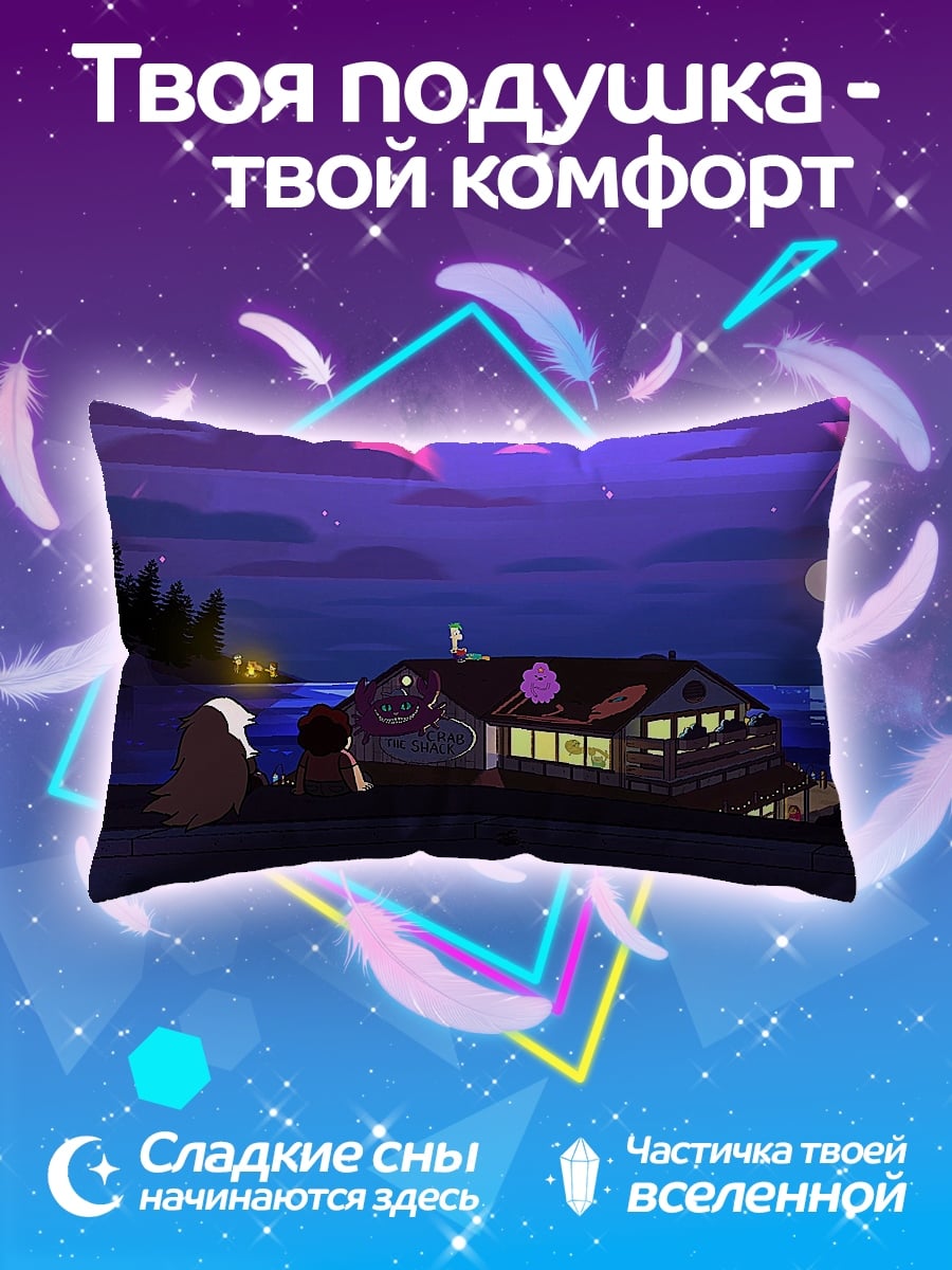 Подушка Ночной дом у воды