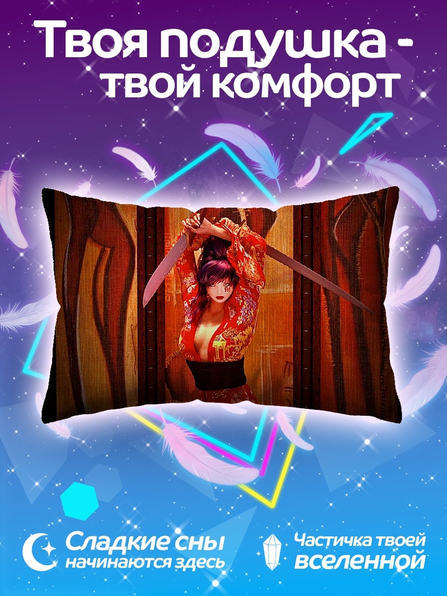 Подушка Девушка с катанами