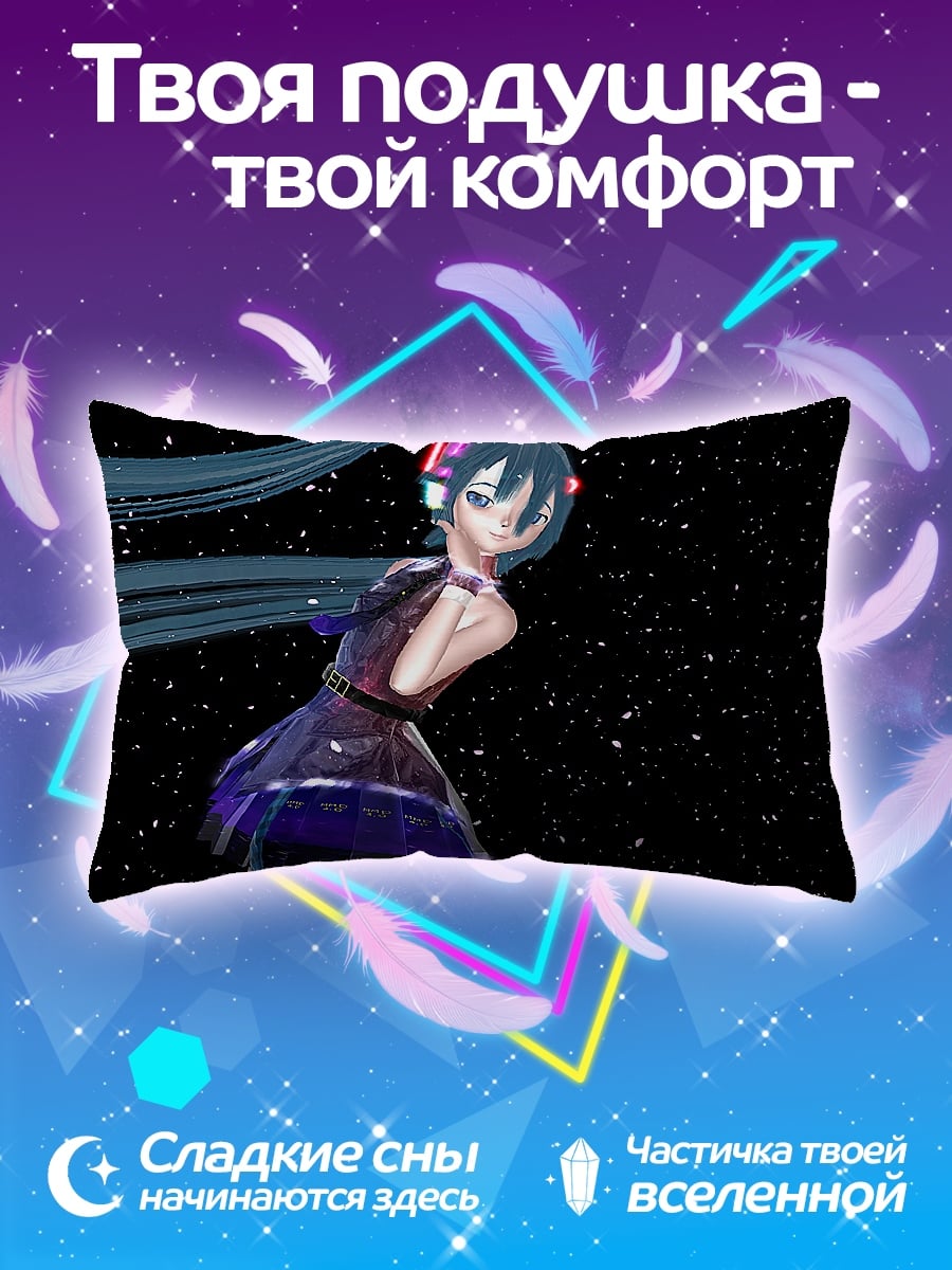 Подушка Мику в космосе