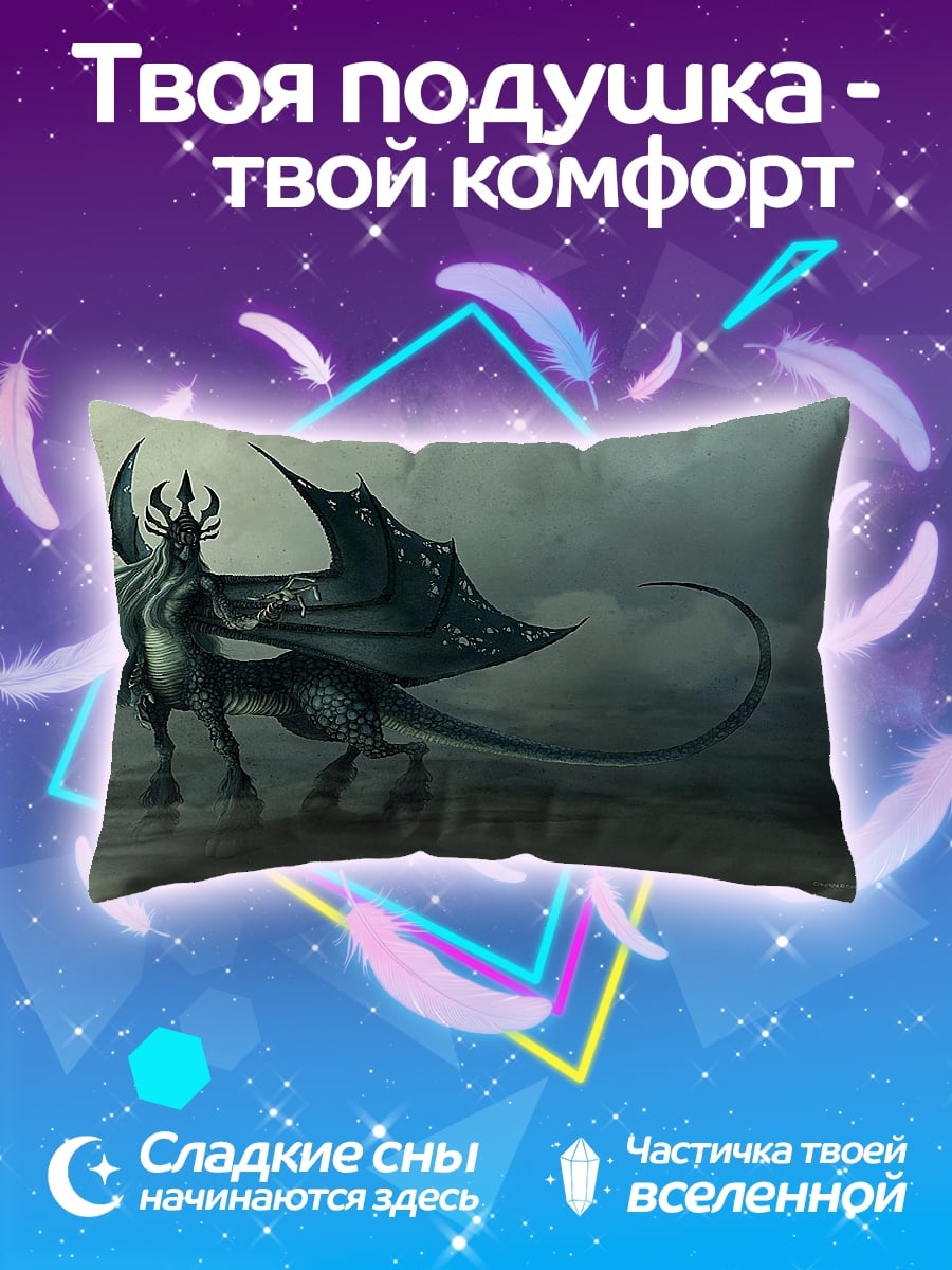 Подушка Темный грифон