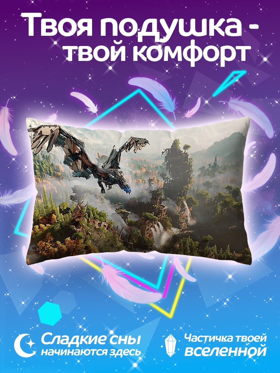 Подушка Летающий дракон