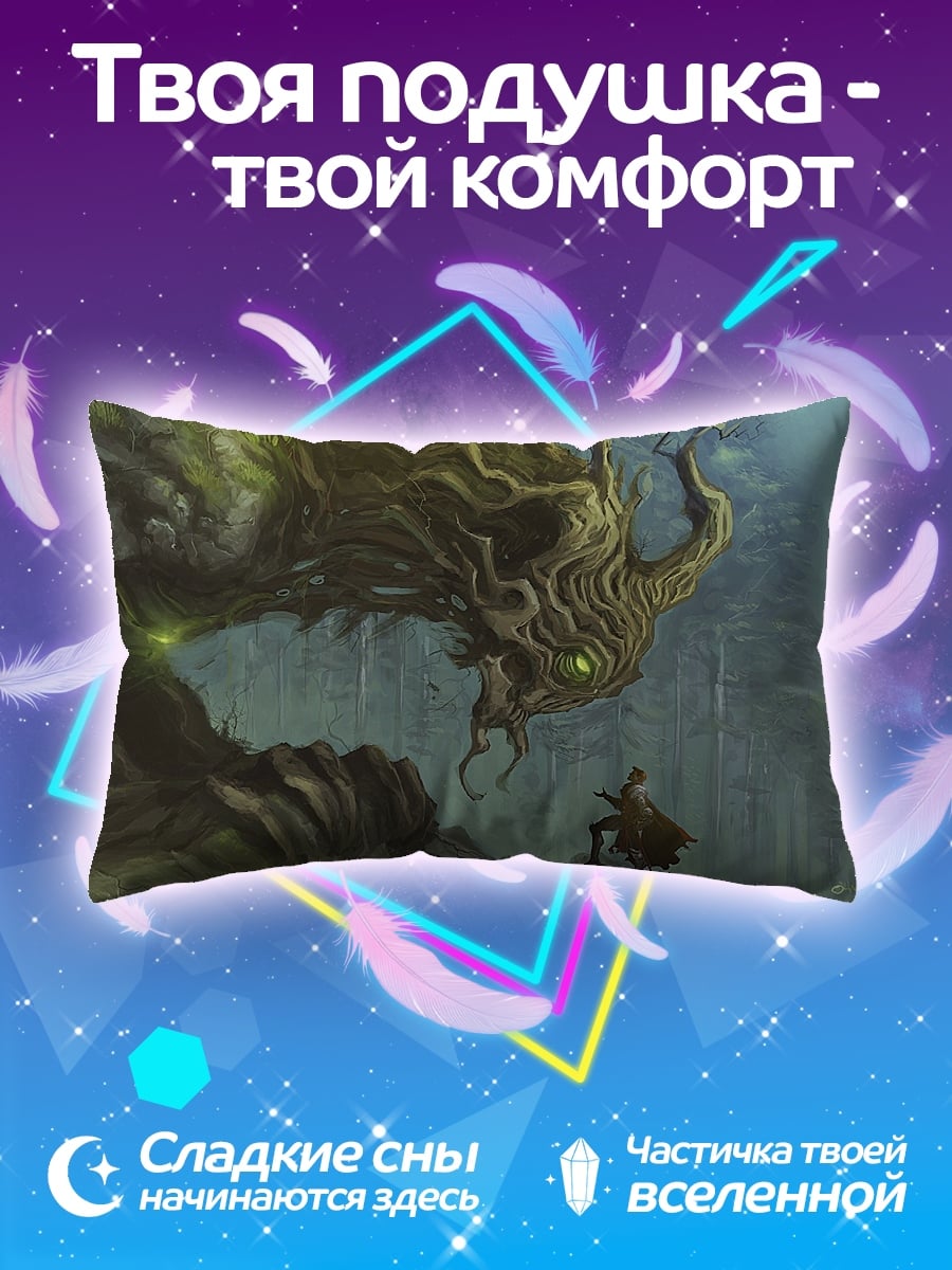 Подушка Лесной дух