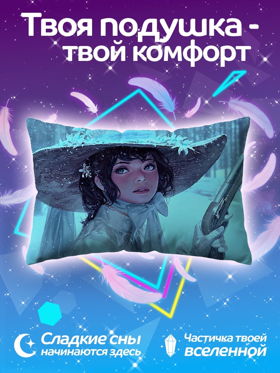 Подушка девушка с пистолетом