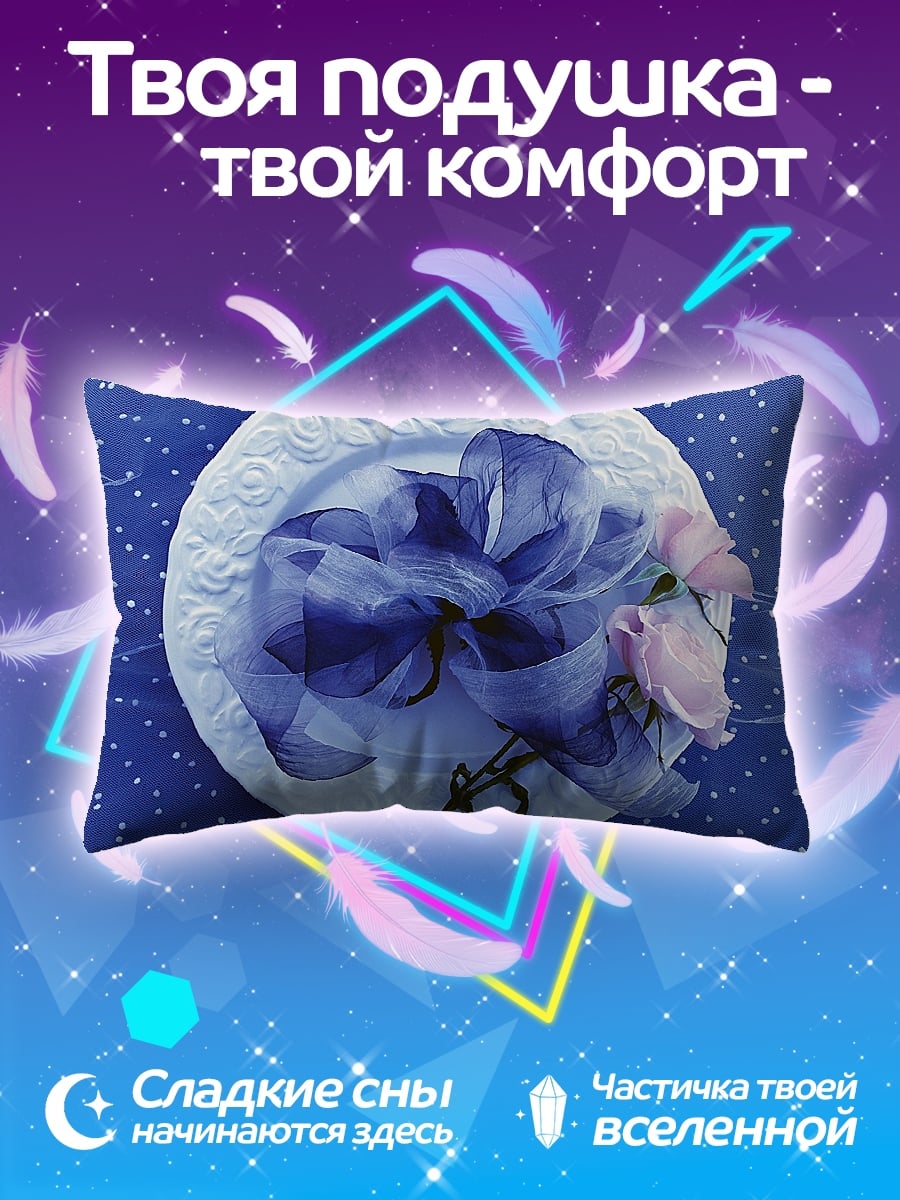 Подушка Шляпа с бантом