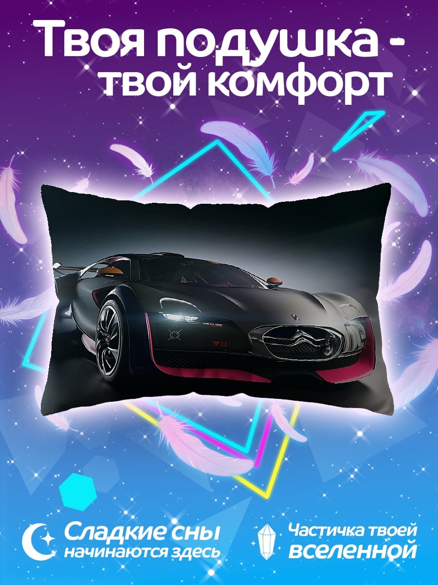 Подушка Концепткар Citroen