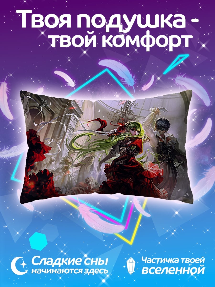 Подушка девушка в красном