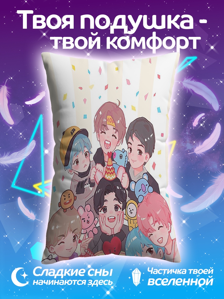 Подушка Семь айдолов BTS