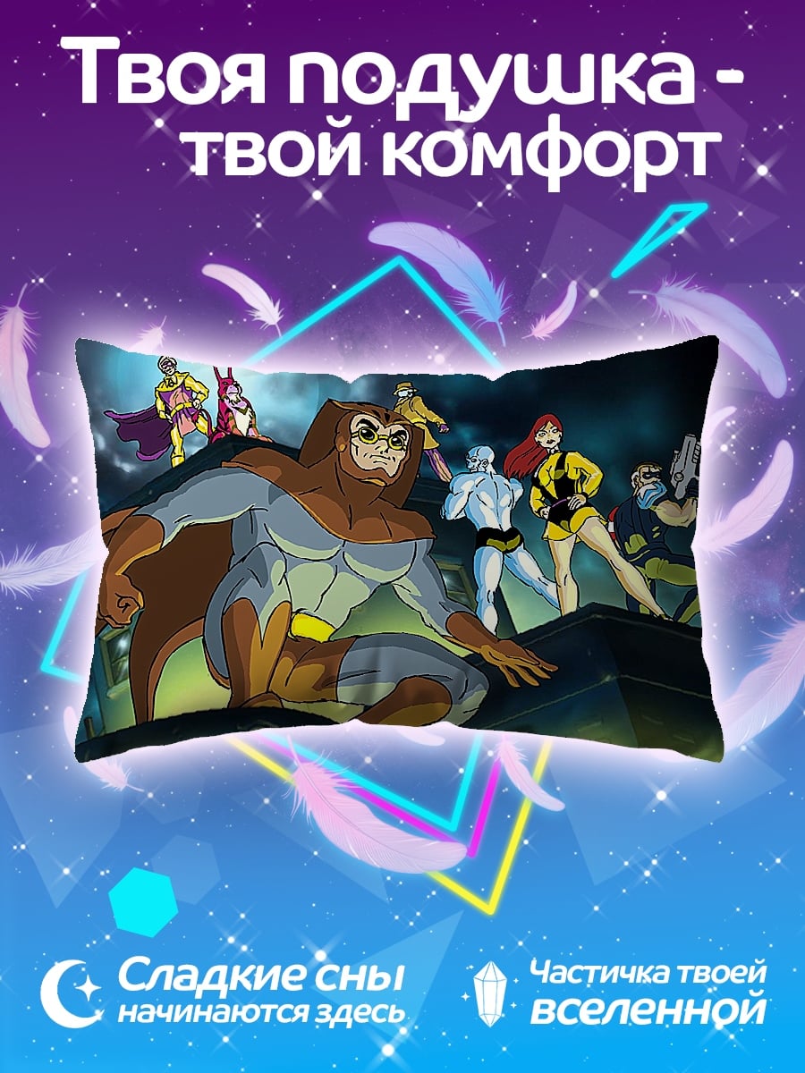 Подушка Команда супергероев