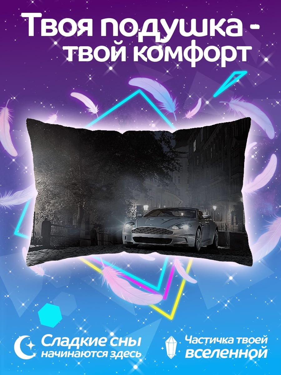 Подушка ночной город автомобиль