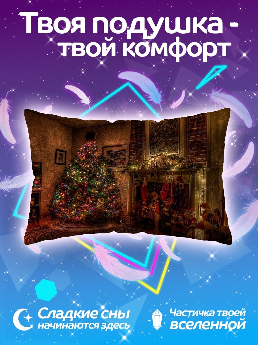 Подушка рождественская елка