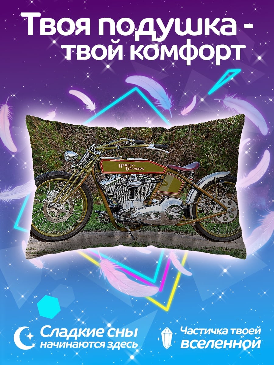 Подушка классический мотоцикл