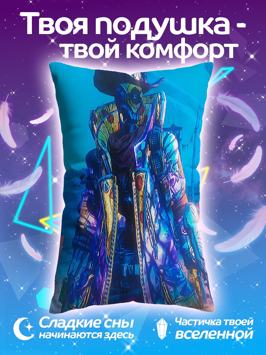 Подушка Киберпанк ковбой