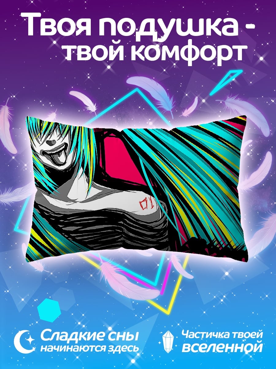 Подушка Голос Мику