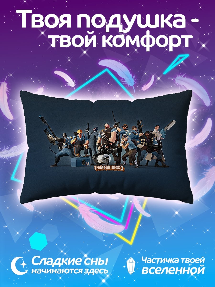 Подушка Команда два