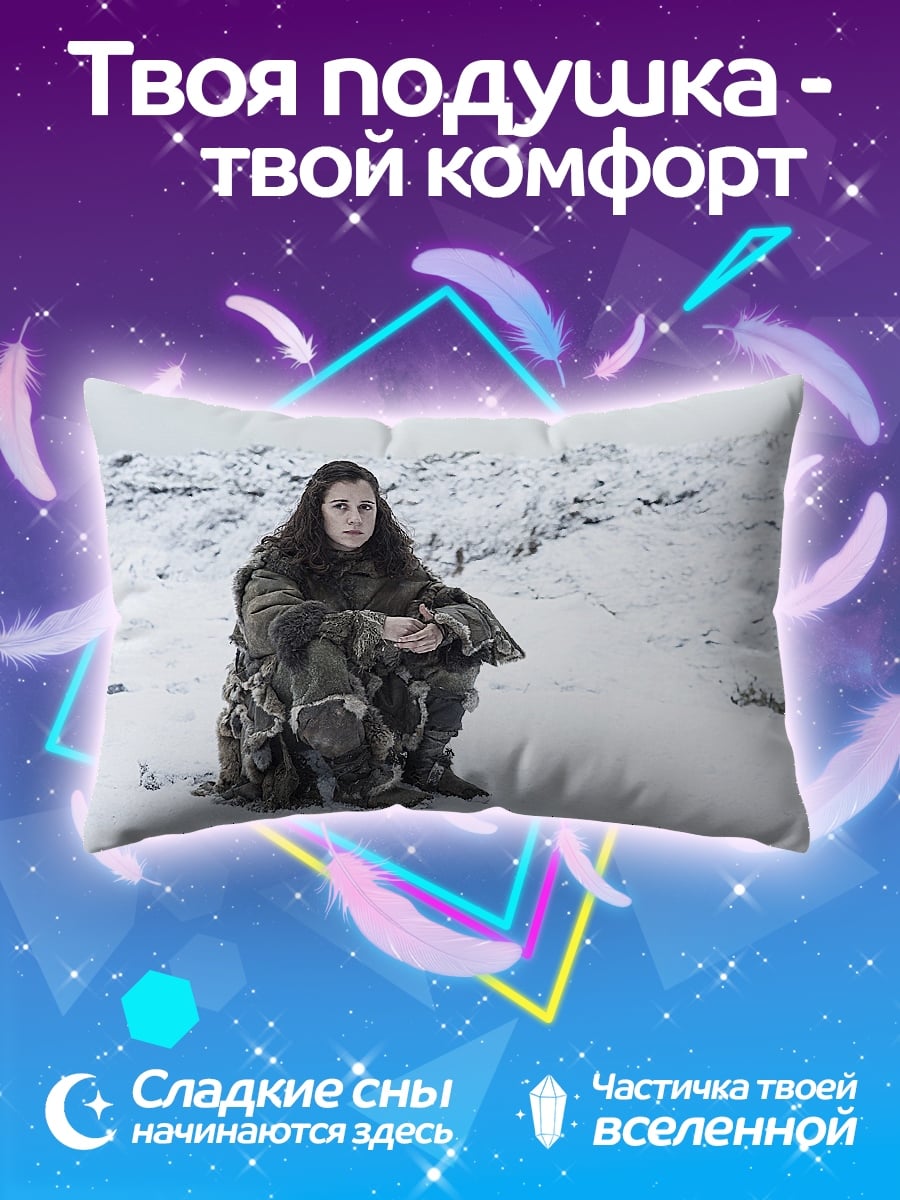 Подушка Девушка в снегу
