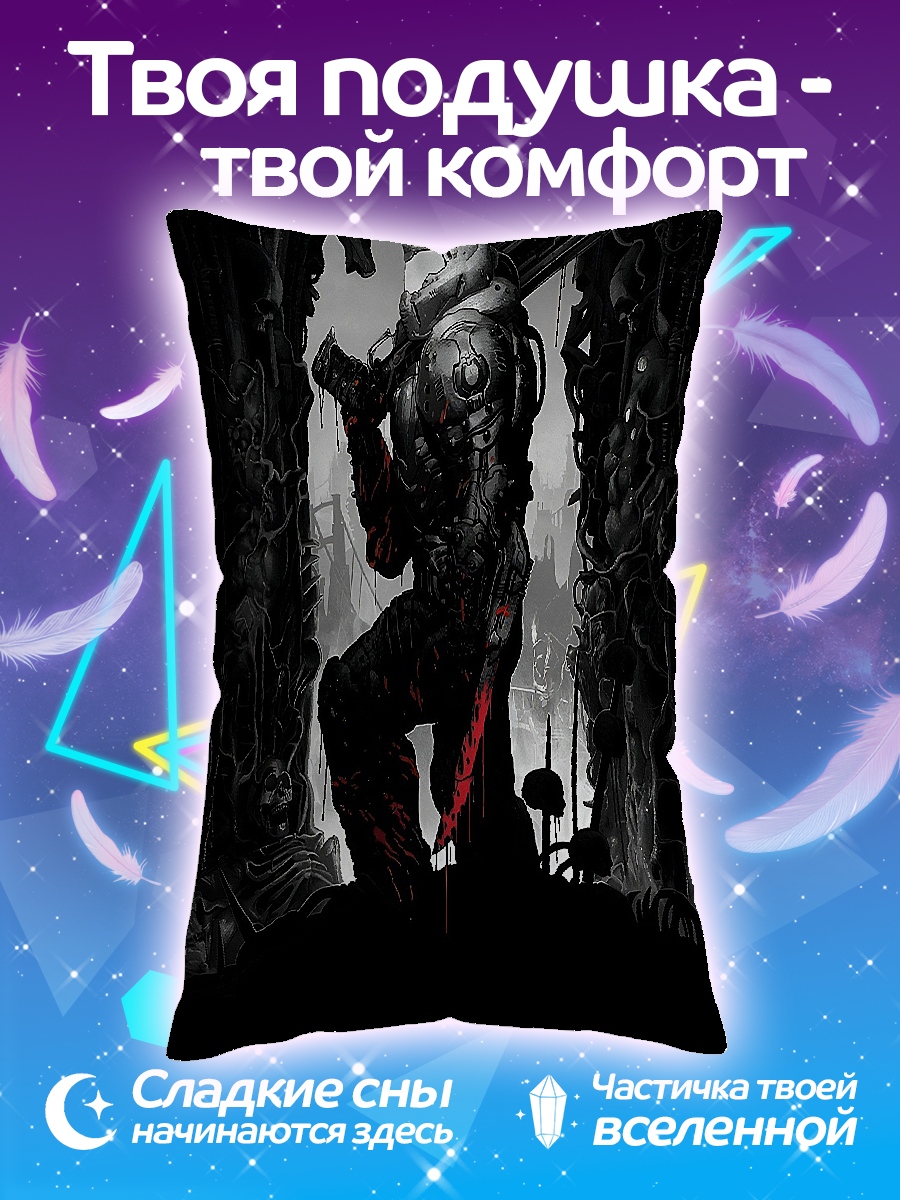 Подушка Воин с мечом