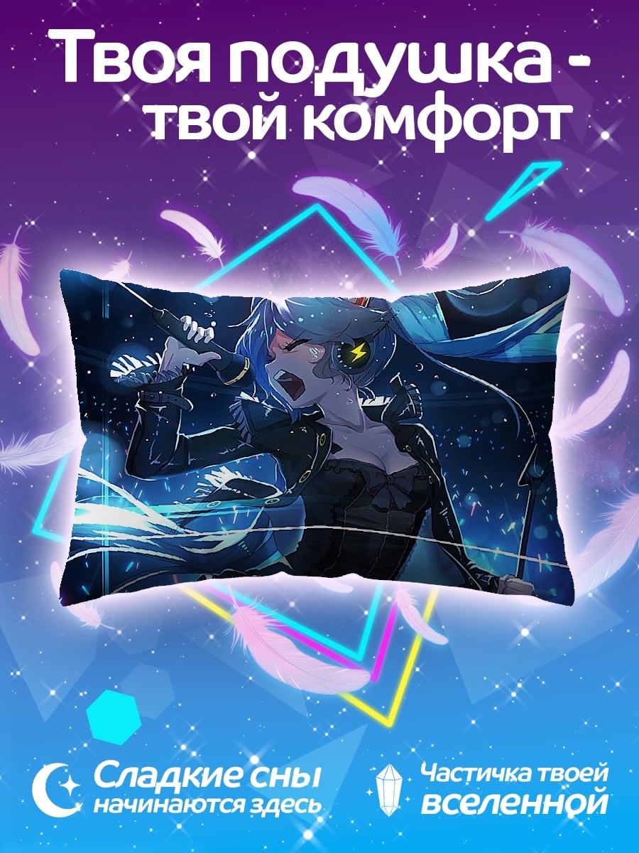 Подушка Мику на сцене