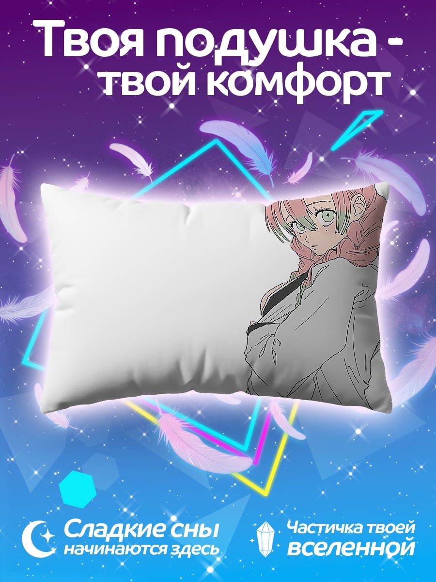 Подушка Аниме девушка в кимоно