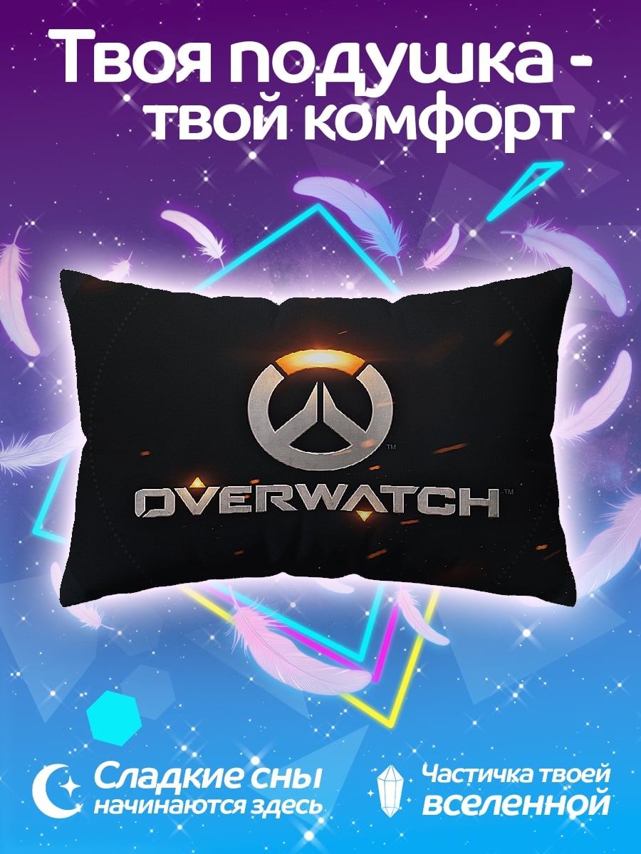 Подушка Логотип Overwatch