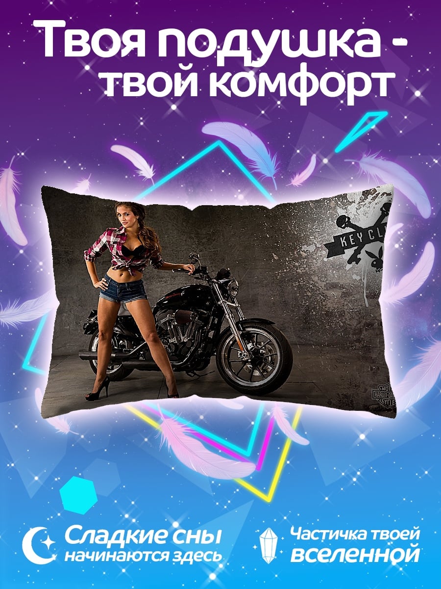 Подушка Девушка с мотоциклом