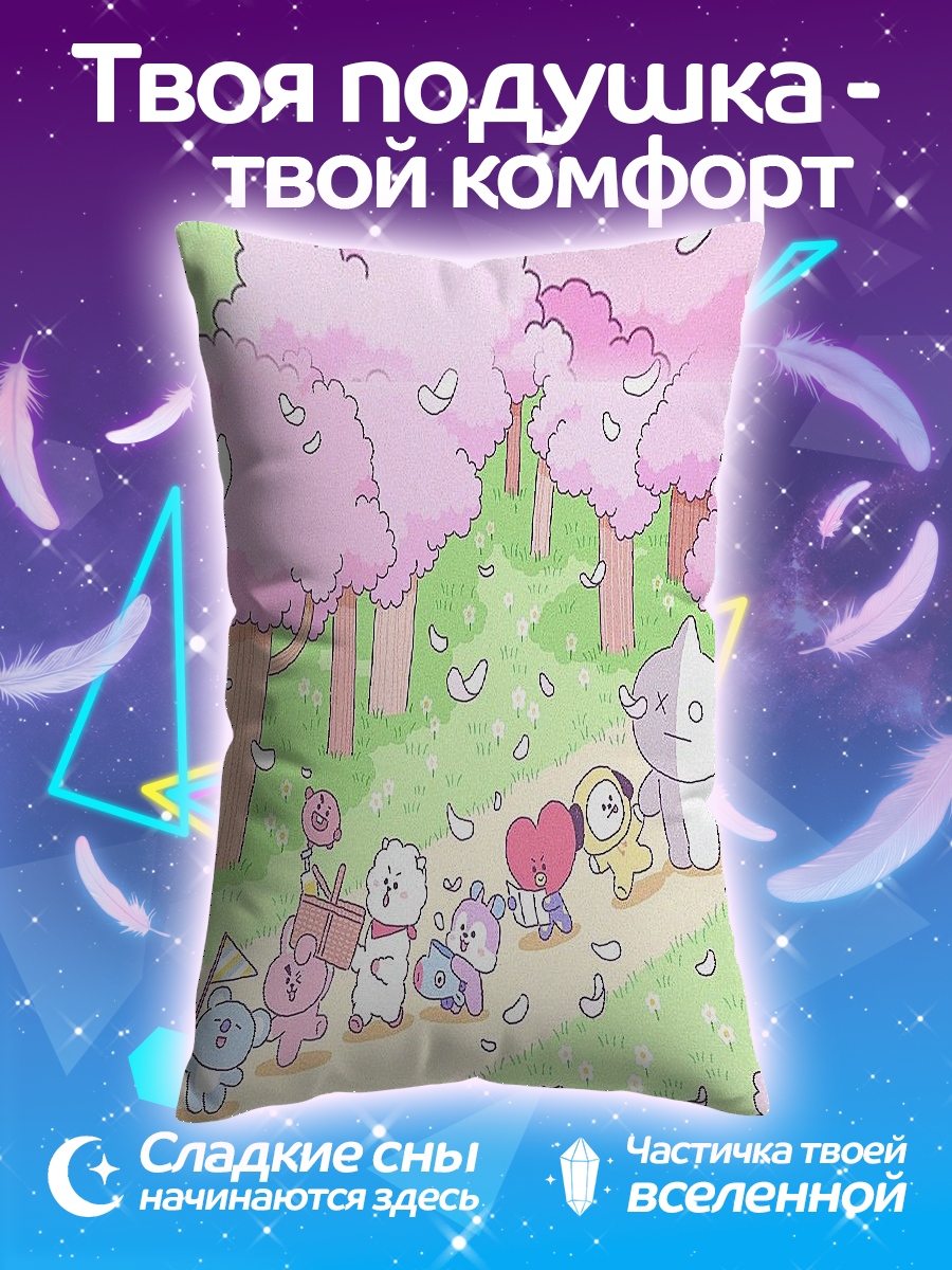 Подушка BT21 весна