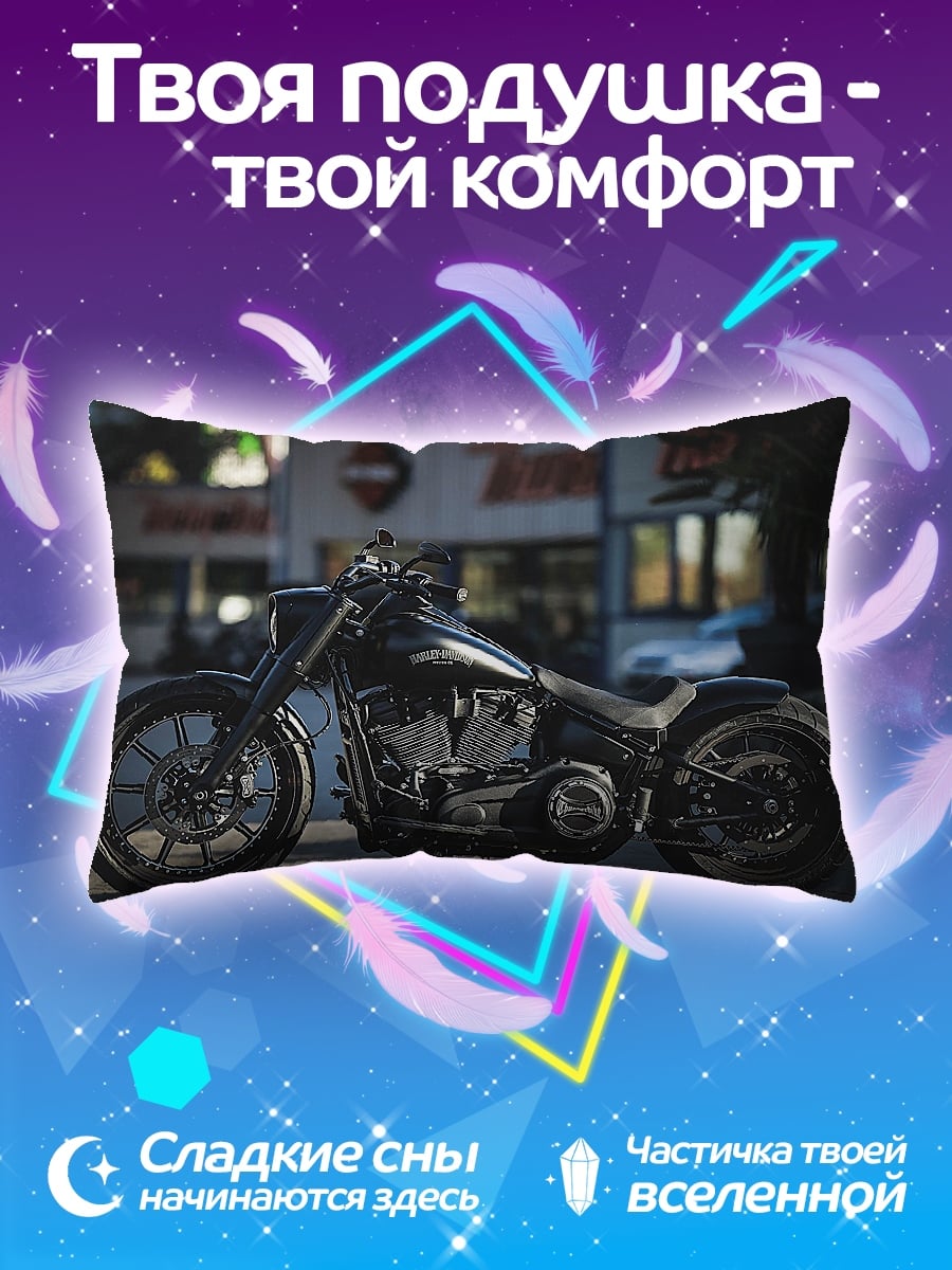 Подушка Черный байкер