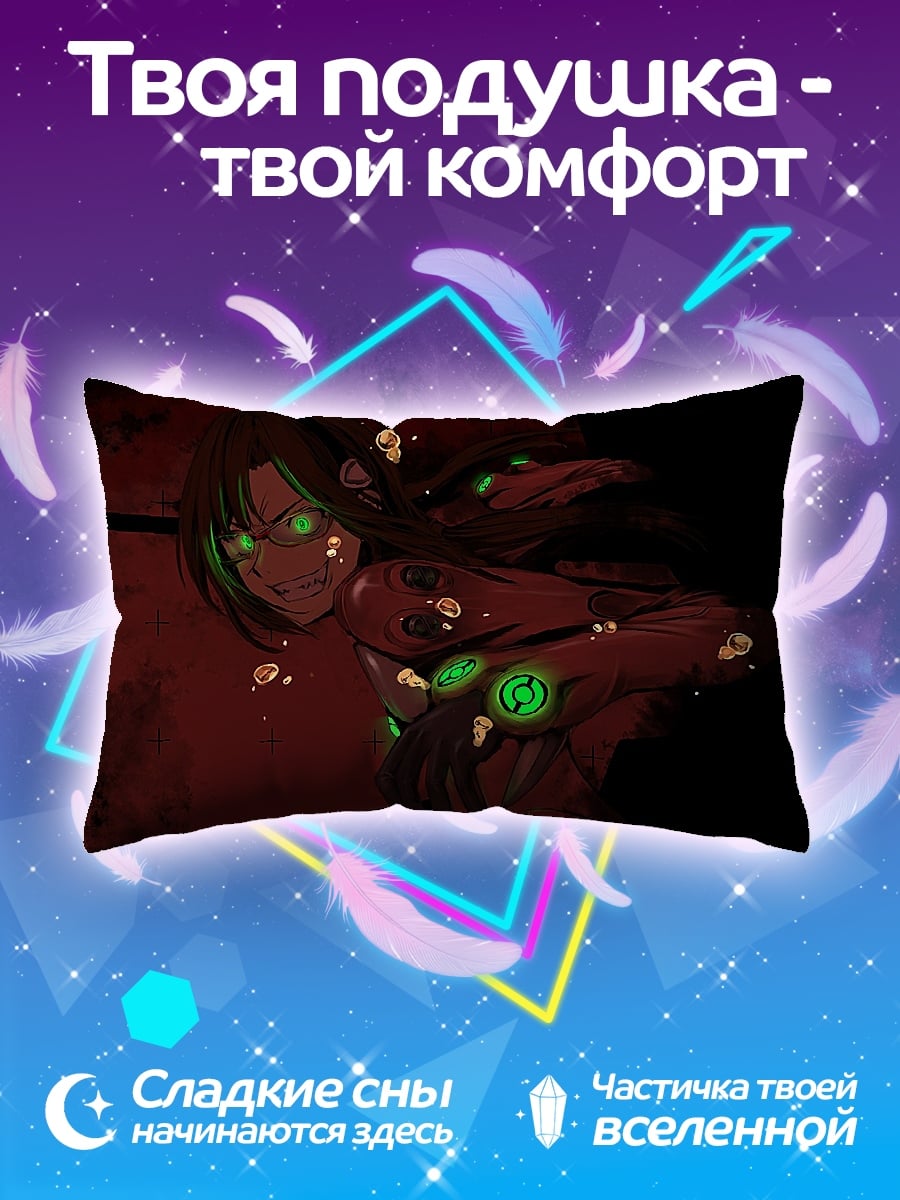 Подушка Киберпанк девушка светится