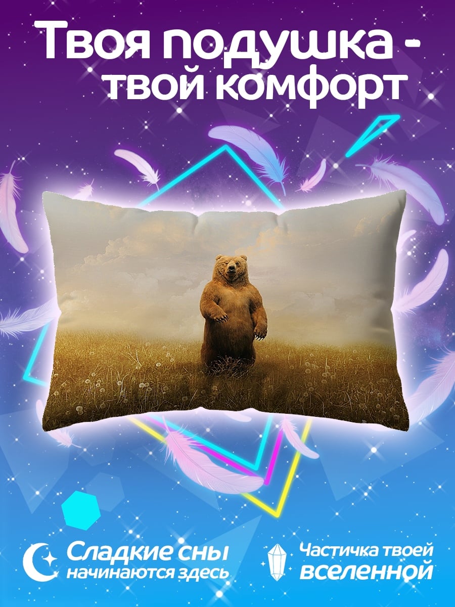 Подушка Медведь в поле