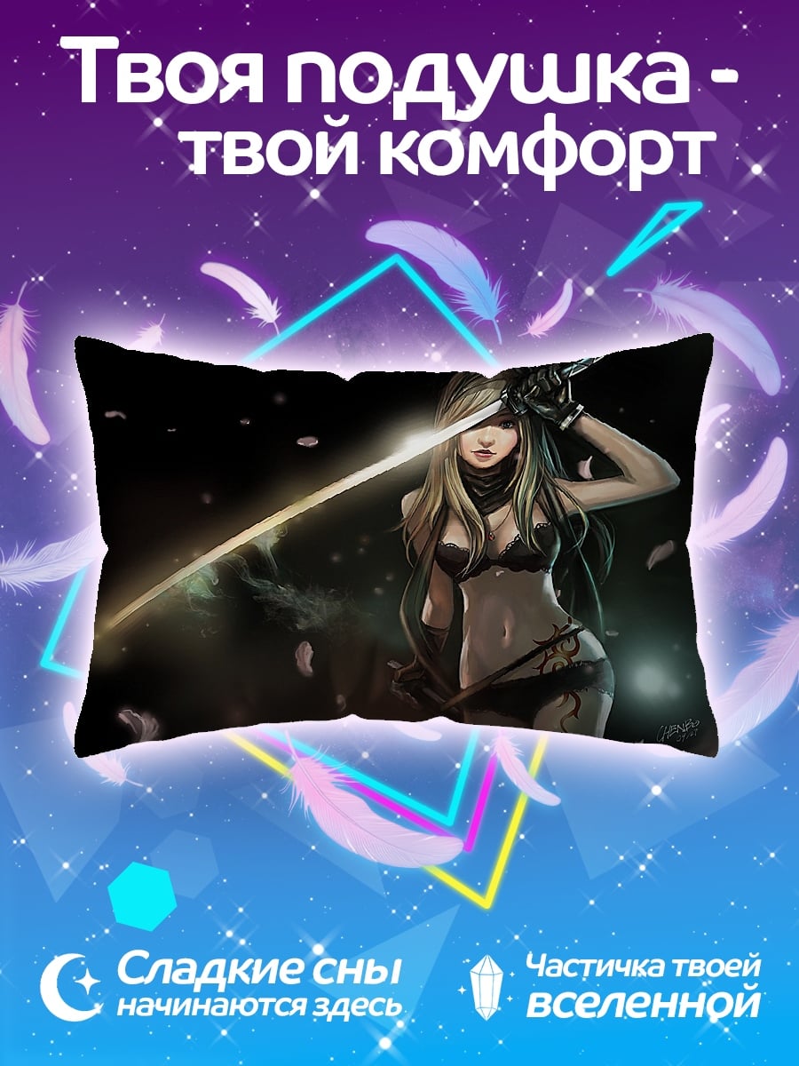 Подушка Девушка с мечом