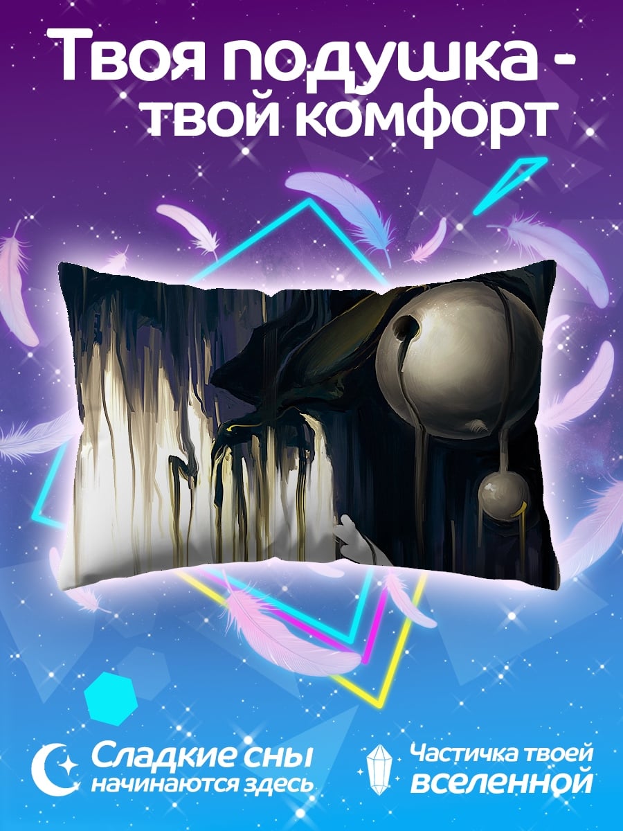 Подушка Девушка в темноте