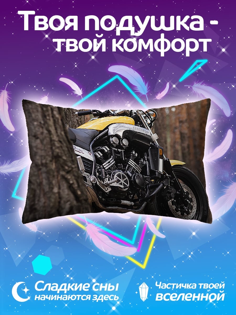 Подушка мотоцикл в лесу
