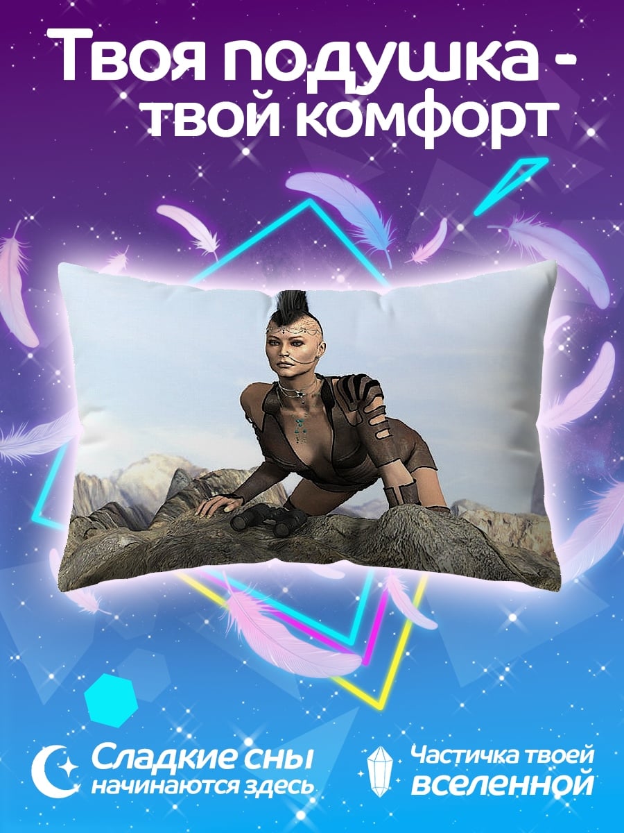 Подушка Девушка панк скалы