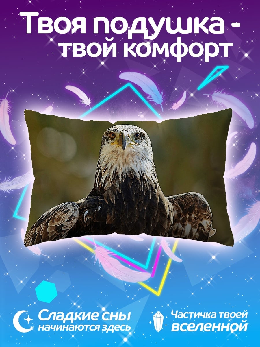 Подушка Орел смотрит