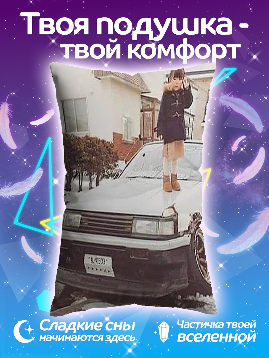 Подушка Девушка на машине