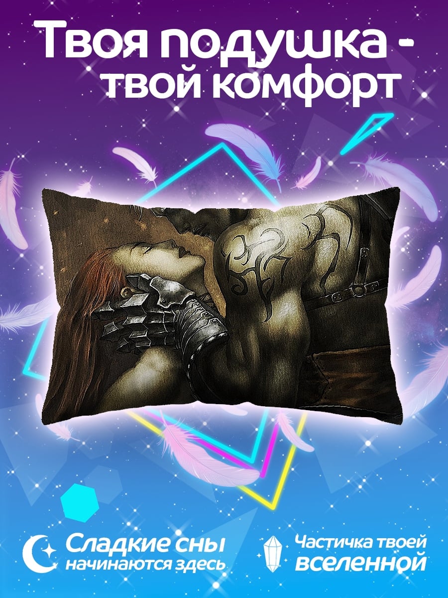 Подушка Воин и дева