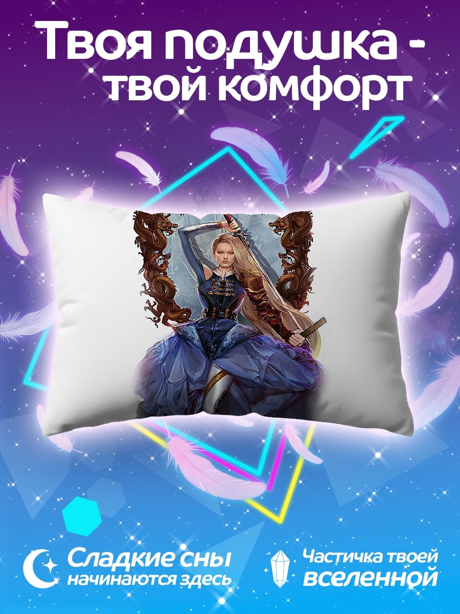 Подушка Девушка с мечами