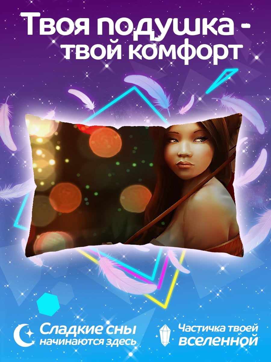 Подушка Девушка с зонтом