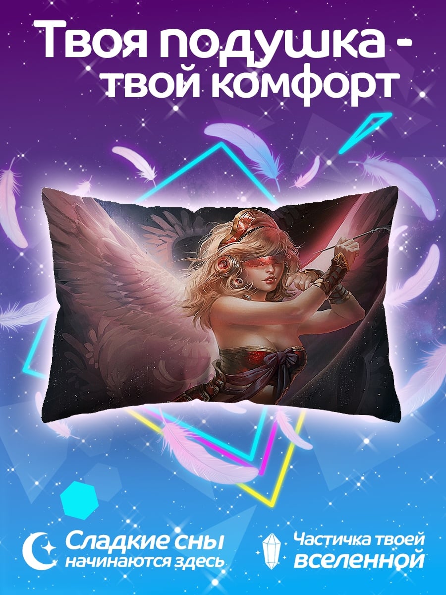 Подушка Девушка с крыльями