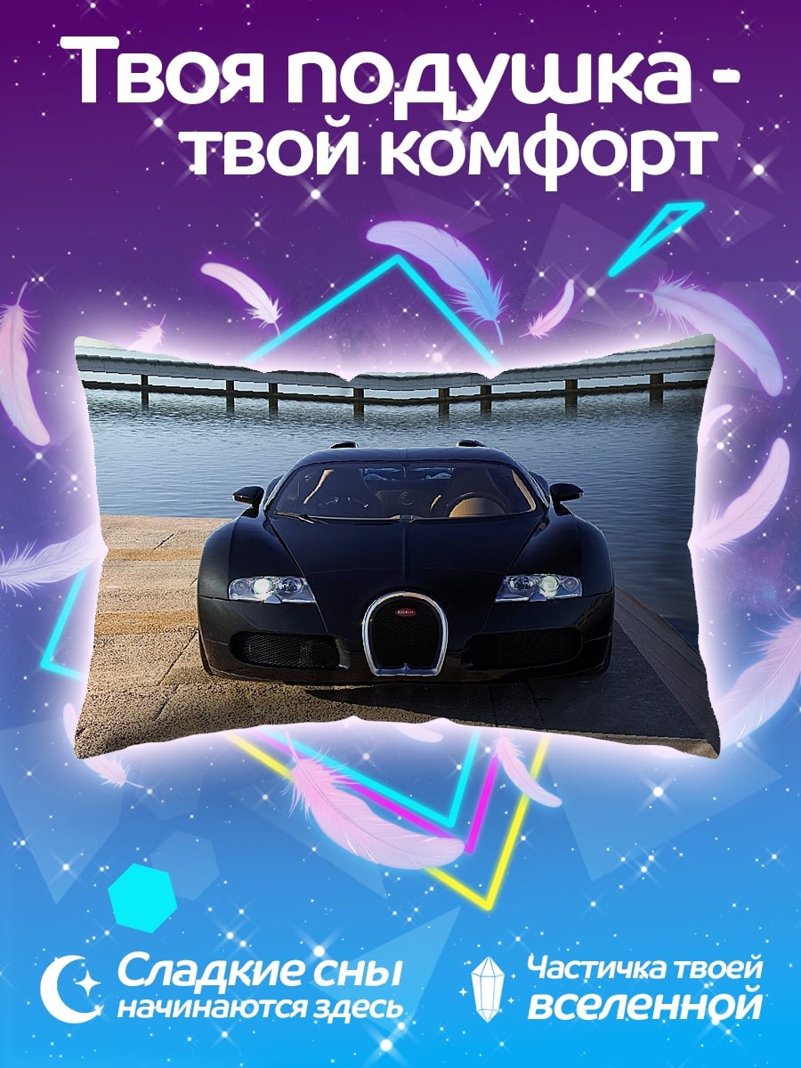 Подушка Черный Bugatti