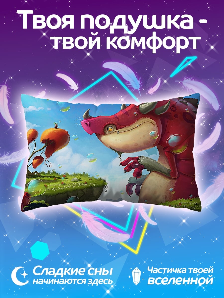 Подушка Красный дракон