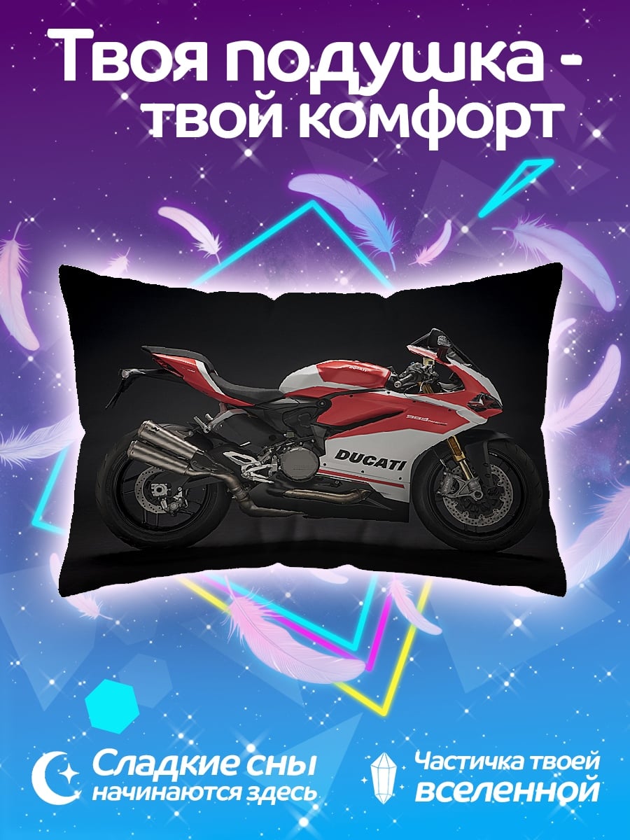 Подушка Ducati красная молния