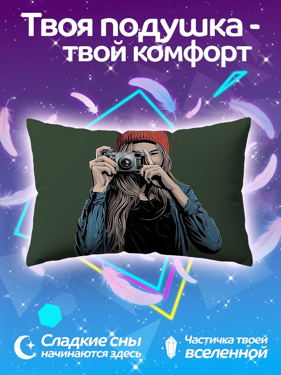 Подушка Девушка с камерой