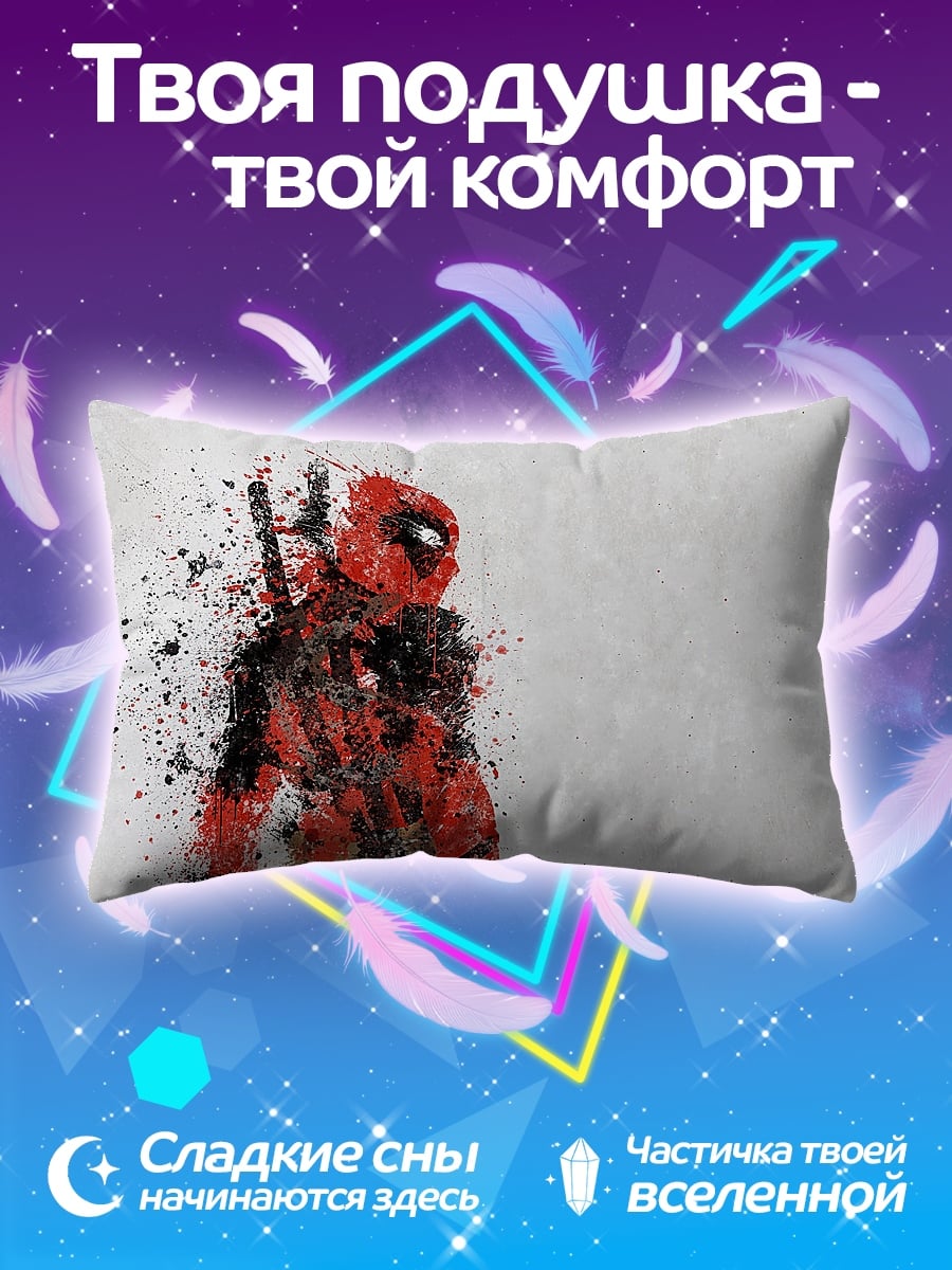 Подушка Дэдпул