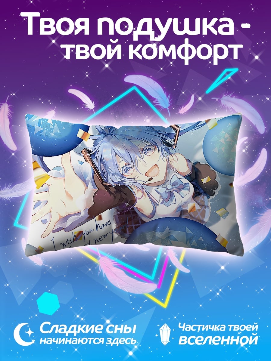 Подушка С Новым Годом