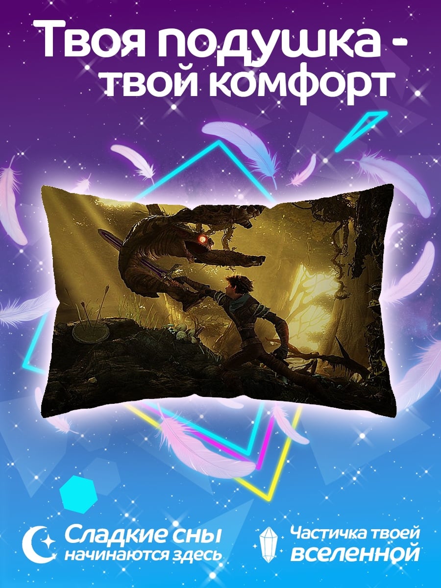 Подушка Герой против монстра
