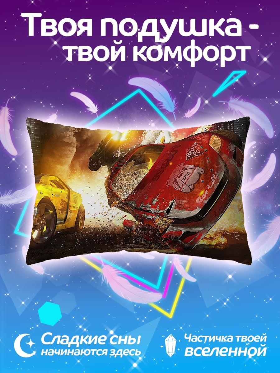 Подушка Автокатастрофа в городе