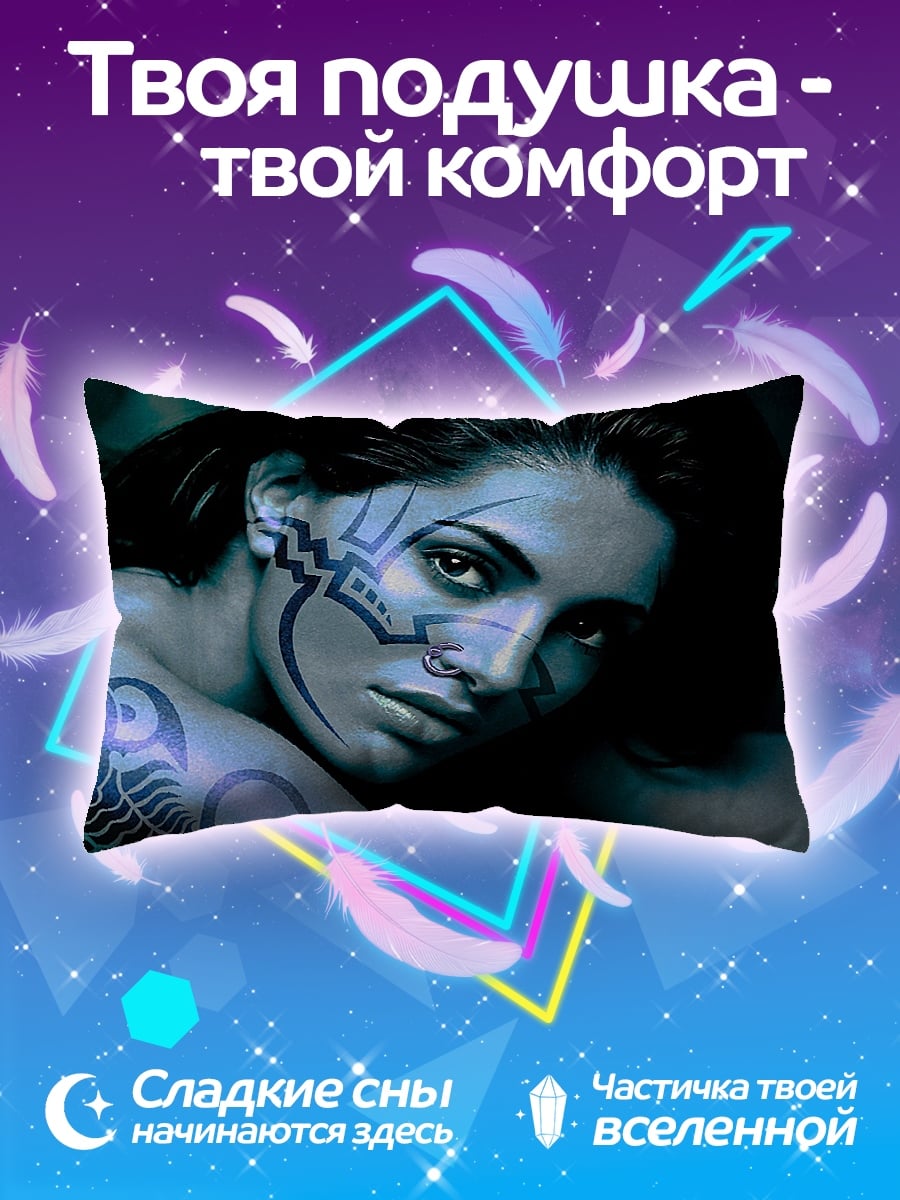Подушка Девушка с татуировкой
