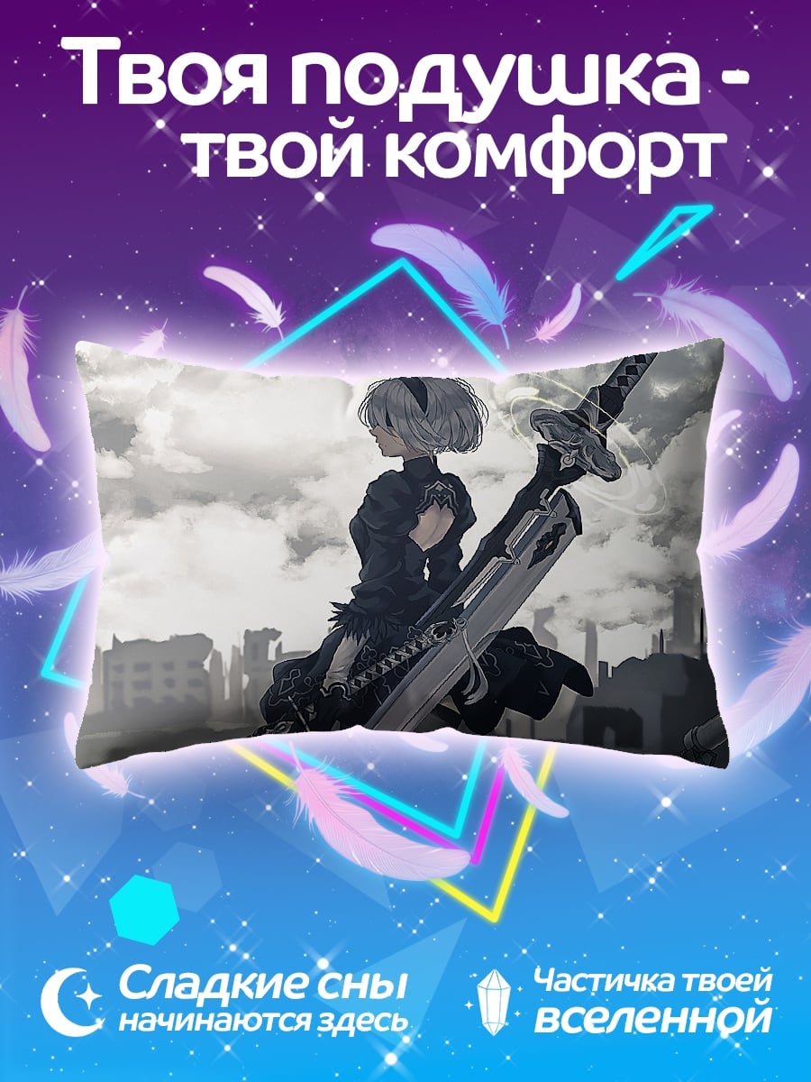 Подушка Девушка с мечом
