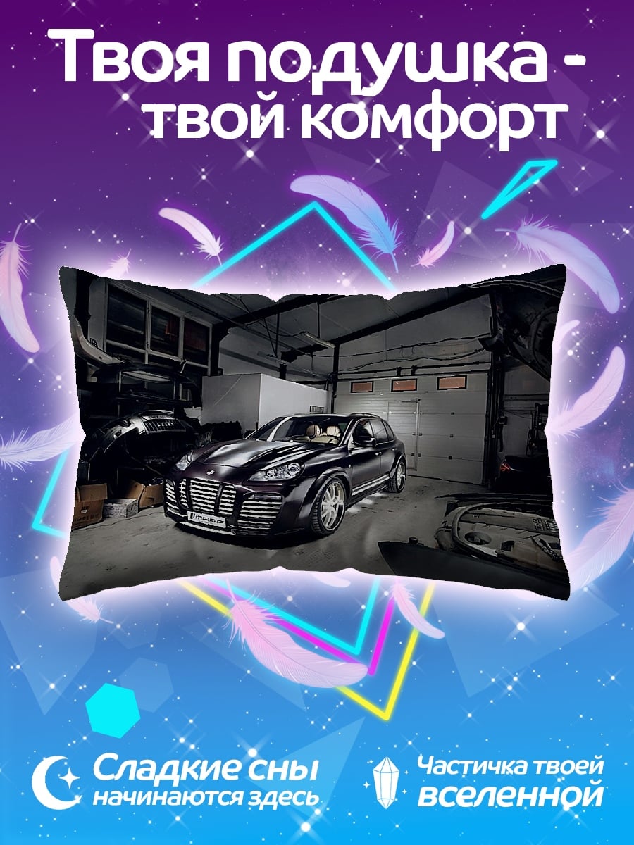 Подушка тюнинг автосервис