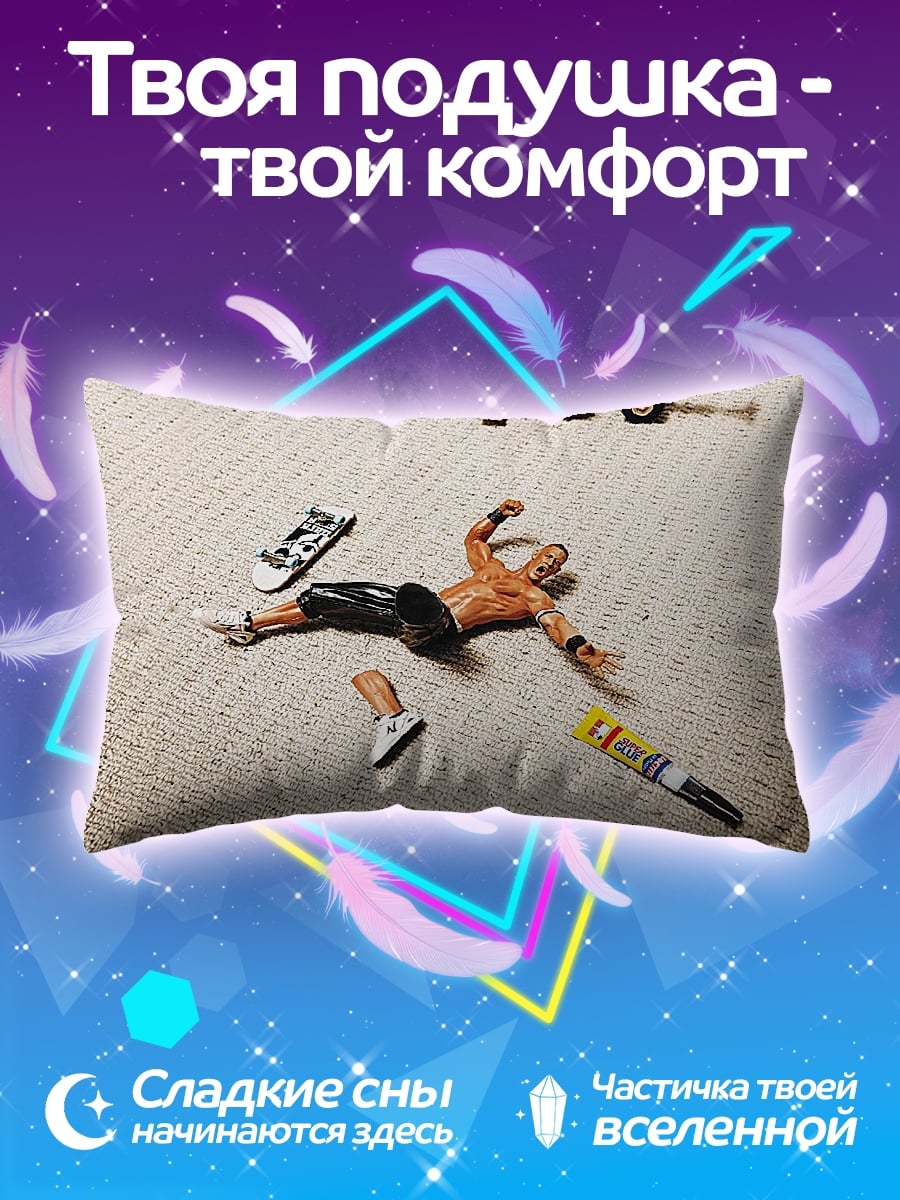Подушка Фигурка рестлера